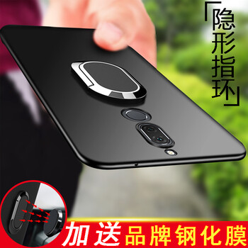 s6軟殼