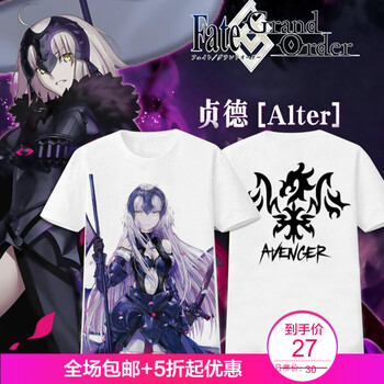 其他品牌 短袖 男士T恤 雙面66 S，XL，XS，L，XXL，XXXL，M