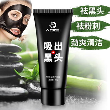 阿琪思乳液/面霜控油平衡，細致毛孔，舒緩鎮靜，抗皺