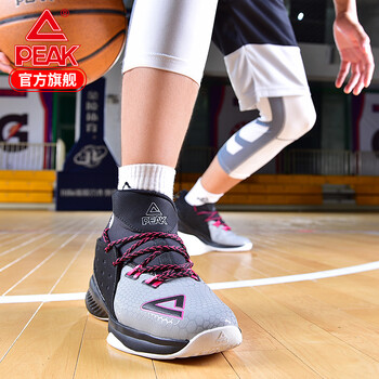 老友聚會(huì )，減震籃球鞋助你超神