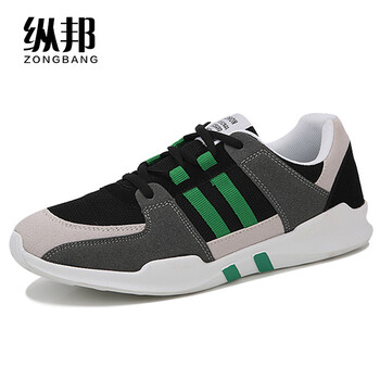 縱邦男士灰綠 40