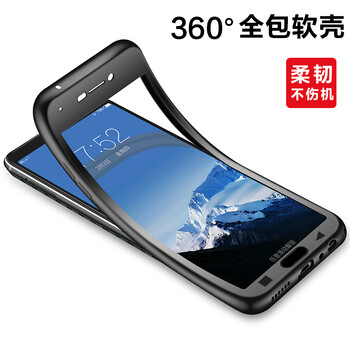 跑姿 R9/R9tm 手機殼/保護套