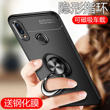 VEKJ 華為nova3i 手機(jī)殼/保護(hù)套