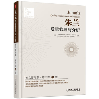 影印版