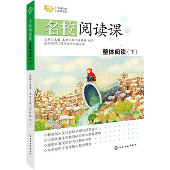 書摘
