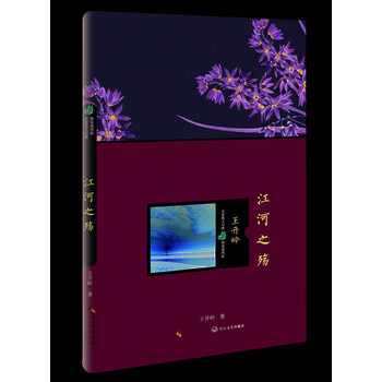 書評