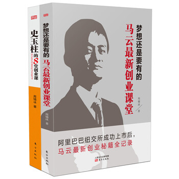 書(shū)評(píng)