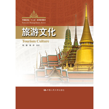 中國(guó)教育