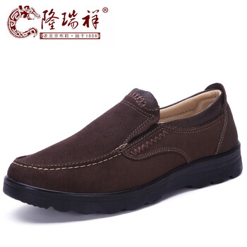 隆瑞祥男士咖色91051 41