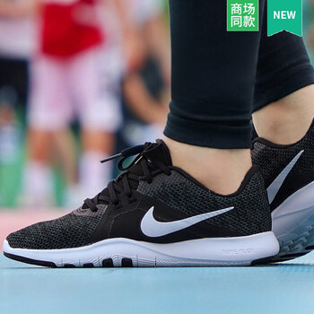 耐克（NIKE）跑步鞋924339-001 