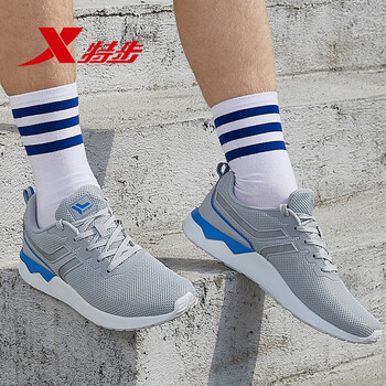 特步（XTEP）板鞋灰蘭 37