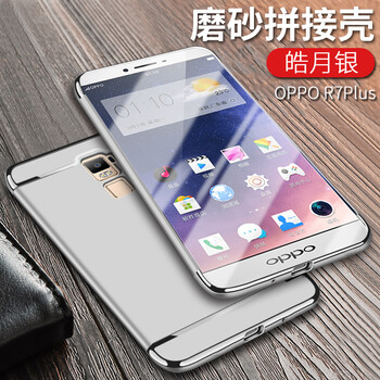 oppo,oppo,puls,手機,手機,puls,怎么樣