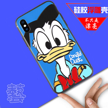 iphone6plus多重