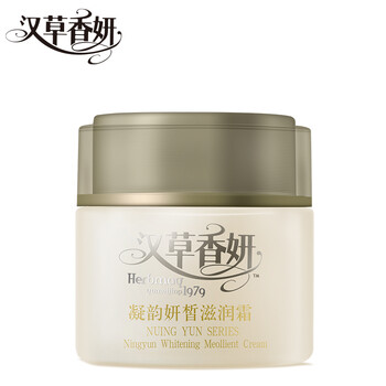郁美凈美