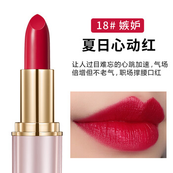 卡姿蘭心動(dòng),卡姿蘭心動(dòng),怎么樣