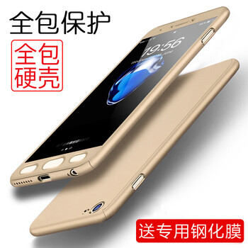 手機(jī)opopa59