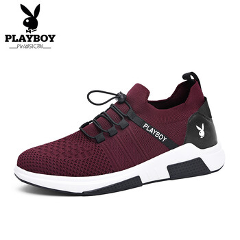 花花公子（PLAYBOY）男士棗紅 42