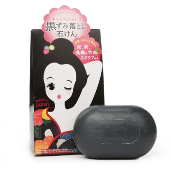 手工保濕皂