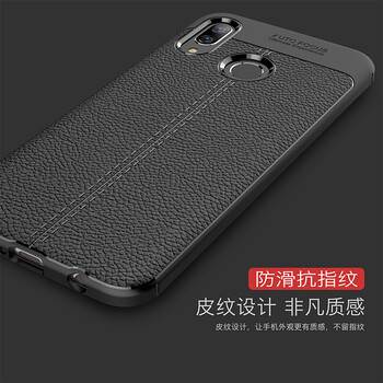 諾迪歐（nuodiou） 華為nova3 手機(jī)殼/保護(hù)套
