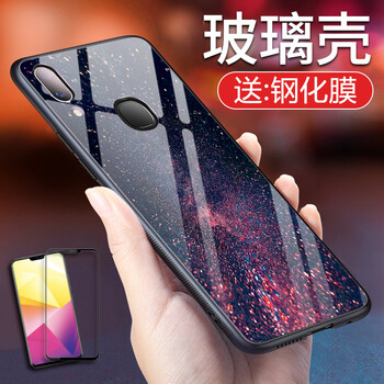 多彩保護(hù)套，讓你的少女心