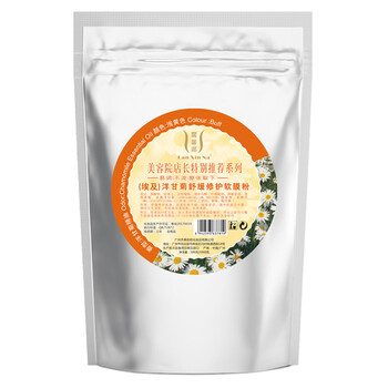 怎么樣,洋甘菊骨,洋甘菊骨,膠原,膠原,面膜,面膜