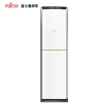變頻,富士通立柜式,變頻,排名,富士通立柜式,空調(diào),空調(diào),排行榜,推薦