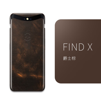 真皮包邊保護套