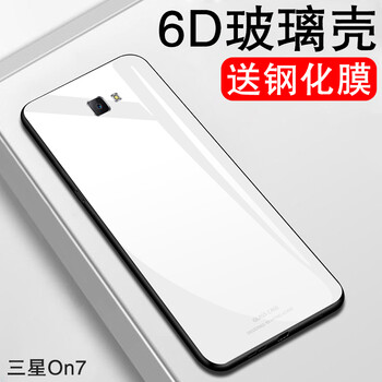 三星手機(jī)殼on