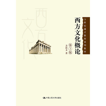 書摘