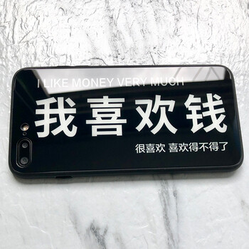 蘋果的手機(jī)卡