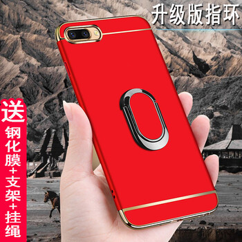 oppor11p外殼