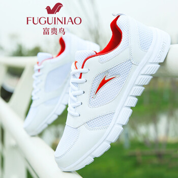 富貴鳥（FUGUINIAO）男士透氣網(wǎng)面-520白紅 38