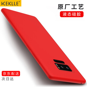 手機(jī)套三星note