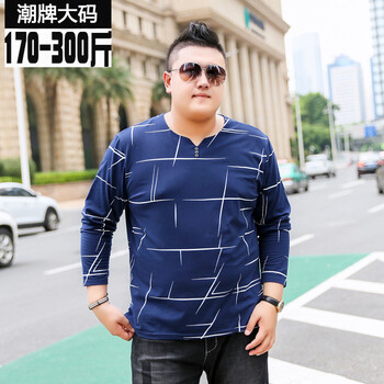 圣彼威朗（SANPIVIRON） 長袖 男士T恤 TX014藍色 