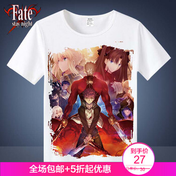 古萊登（GODLIKE） 短袖 男士T恤 14 S，XL，L，XXL，XXXL，M