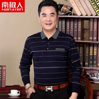 南極人（Nanjiren） 長(zhǎng)袖 男士T恤 藏青（T9527） 