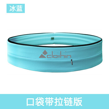 卡魯森戶外