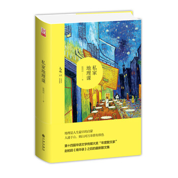 書(shū)評(píng)