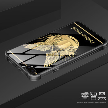 ip6邊框