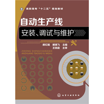 書(shū)摘