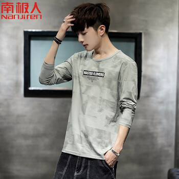 南極人 長袖 男士T恤 灰色 XL，L，M，XXL，XXXL