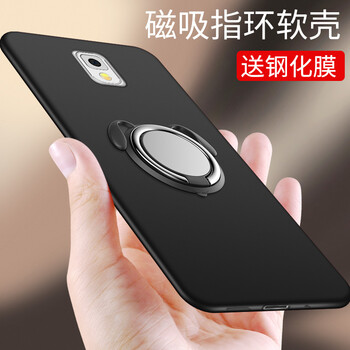 三星n9008v配件
