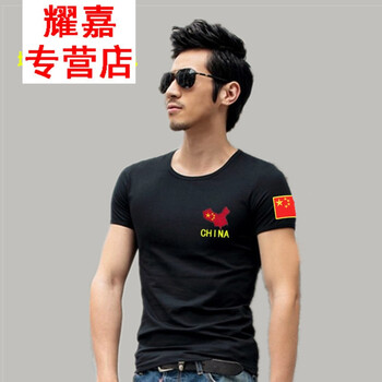 ECTIC 短袖 男士T恤 編號09地圖圓領黑色 