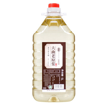 茅臺酒斤以上