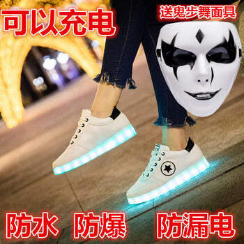 其他品牌男士B09黑色 
