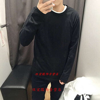 尊首（ZUNSHOU） 長袖 男士T恤 黑色 XL，L，XXXL，XXL，M