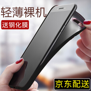 怎么樣,榮耀,榮耀