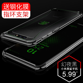 手機游戲手柄小米