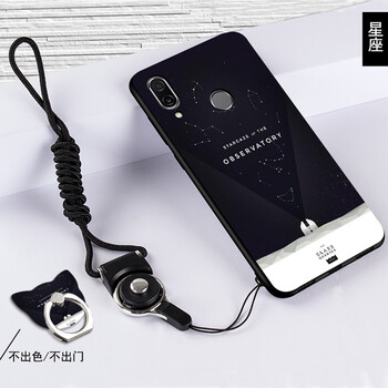 萌妹喜愛的蘋果手機殼