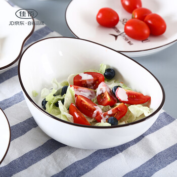 佳佰 陶瓷餐具套装餐具沙拉碗 碗碟套装碗具 7.5英寸元宝碗（海洋世界）